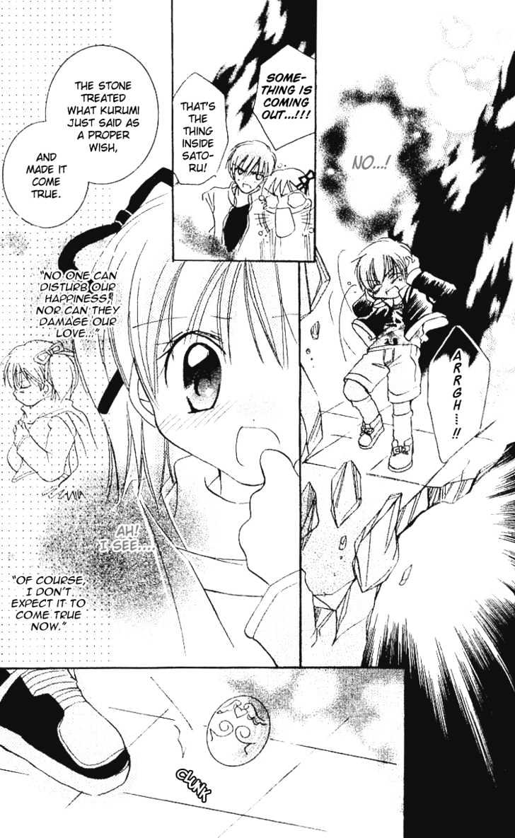 Kurumi-tic Miracle Chapter 3 page 22 - Chapter 3