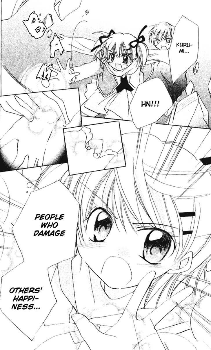 Kurumi-tic Miracle Chapter 3 page 23 - Chapter 3