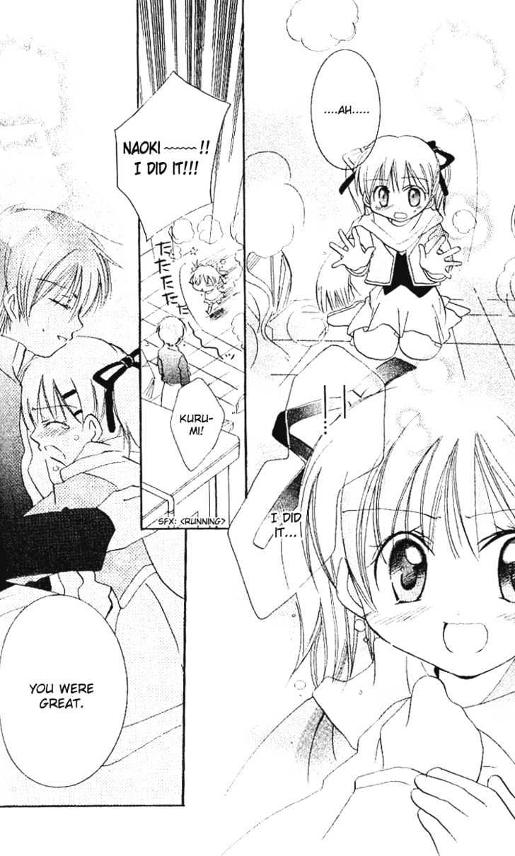 Kurumi-tic Miracle Chapter 3 page 25 - Chapter 3