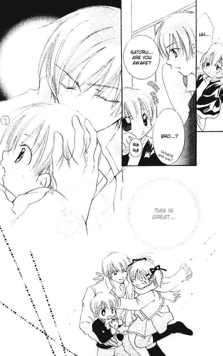 Kurumi-tic Miracle Chapter 3 page 26 - Chapter 3