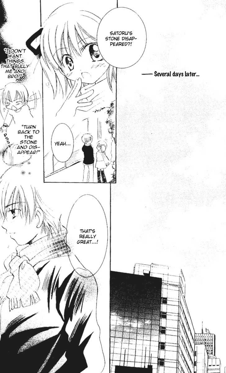 Kurumi-tic Miracle Chapter 3 page 27 - Chapter 3