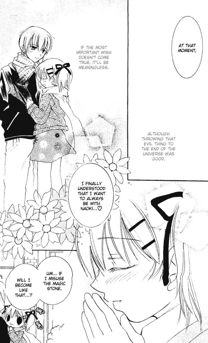 Kurumi-tic Miracle Chapter 3 page 29 - Chapter 3