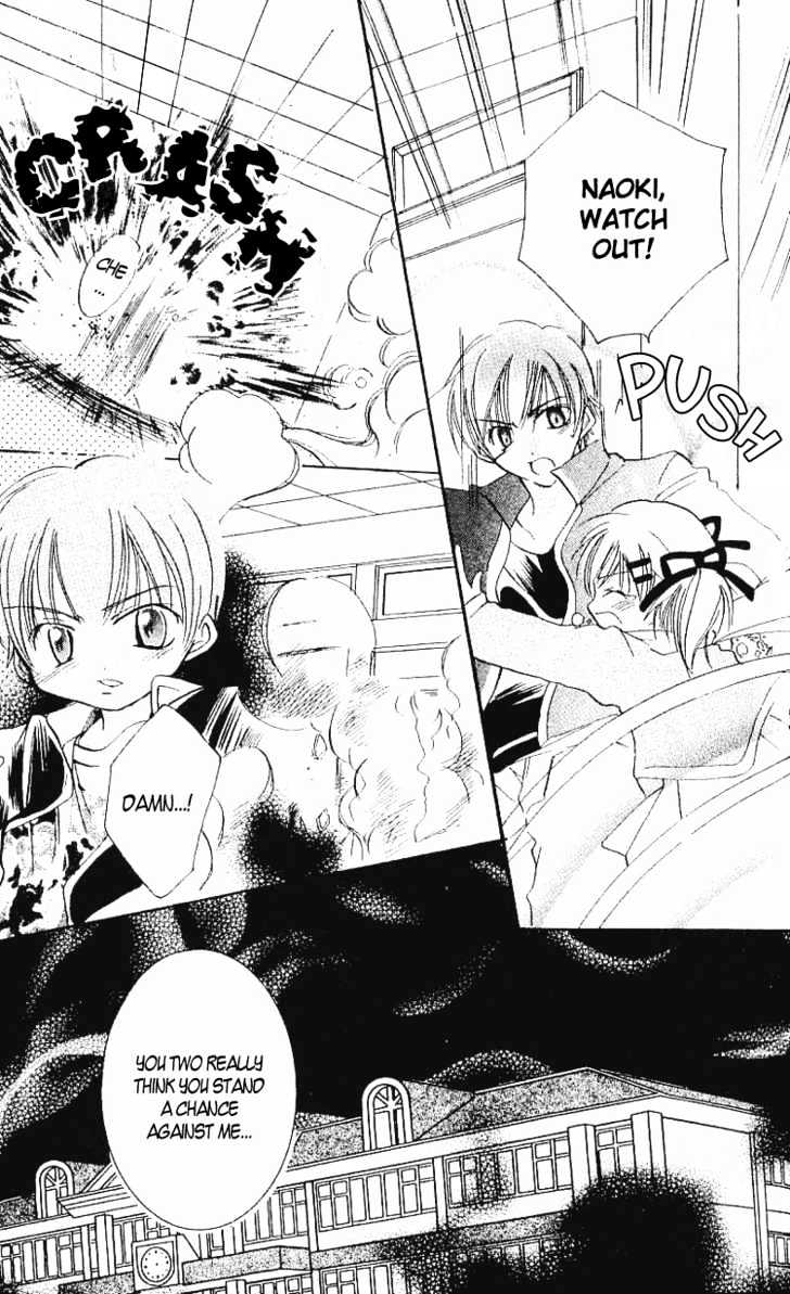 Kurumi-tic Miracle Chapter 3 page 4 - Chapter 3