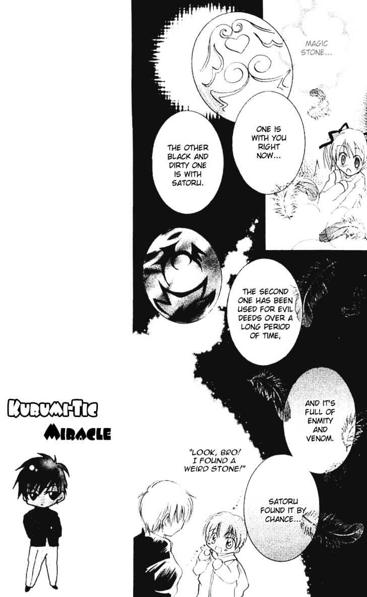 Kurumi-tic Miracle Chapter 3 page 6 - Chapter 3