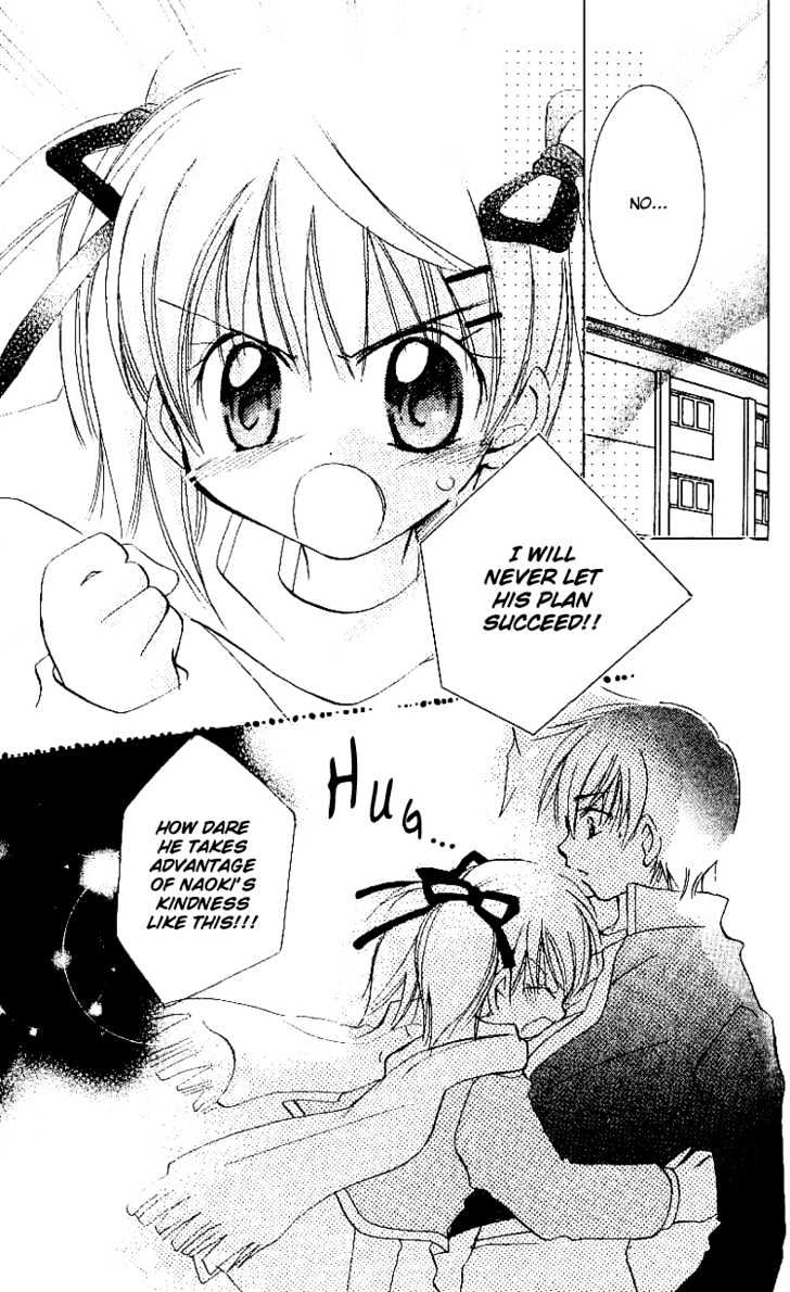 Kurumi-tic Miracle Chapter 3 page 8 - Chapter 3