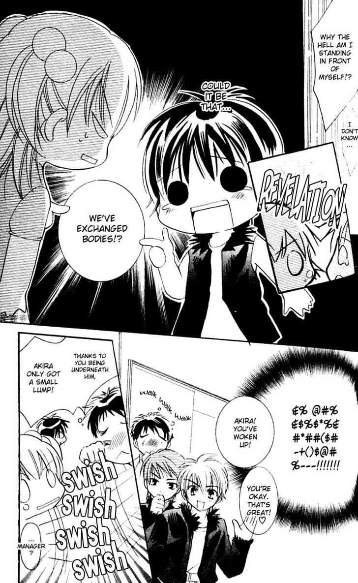 Kurumi-tic Miracle Chapter 4 page 12 - Chapter 4 : Boy's x love