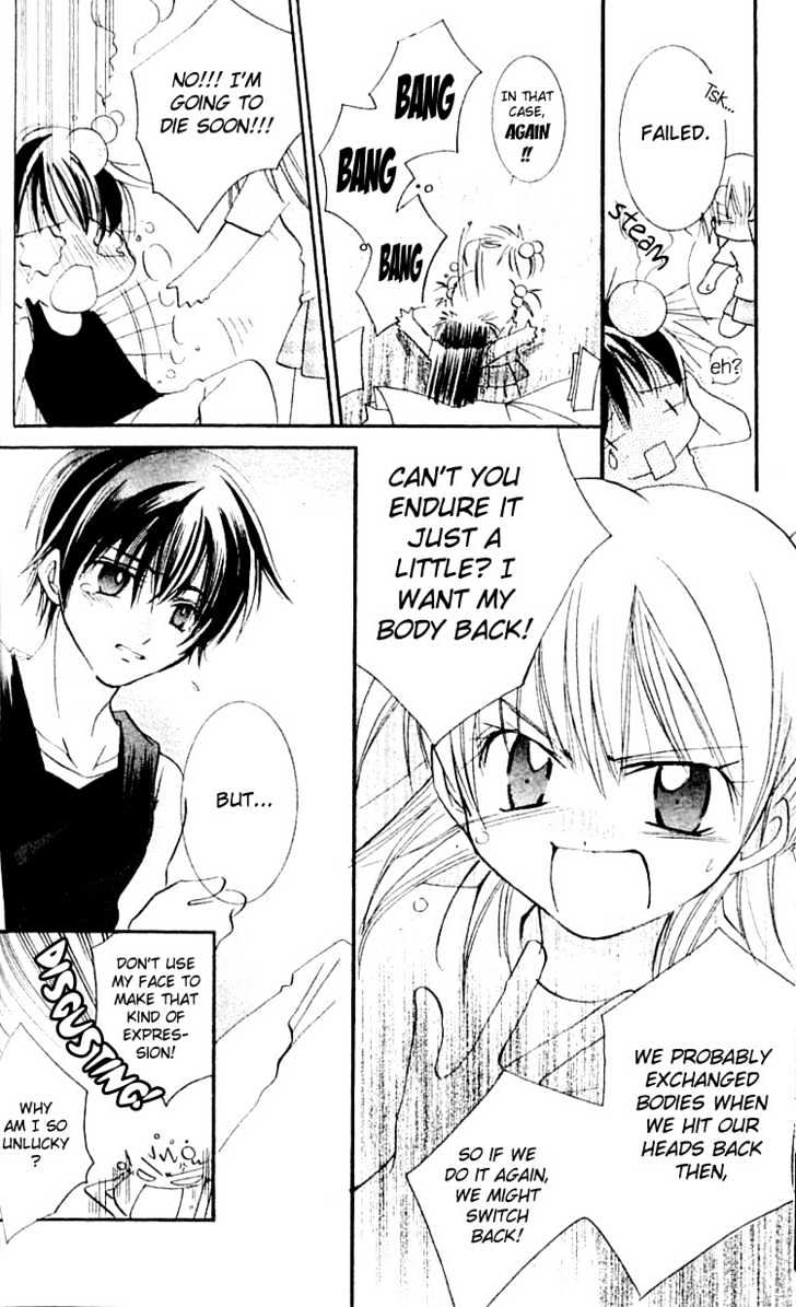 Kurumi-tic Miracle Chapter 4 page 15 - Chapter 4 : Boy's x love