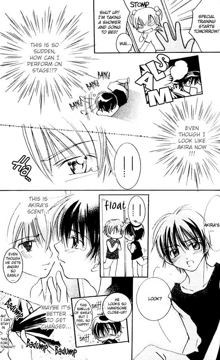 Kurumi-tic Miracle Chapter 4 page 18 - Chapter 4 : Boy's x love