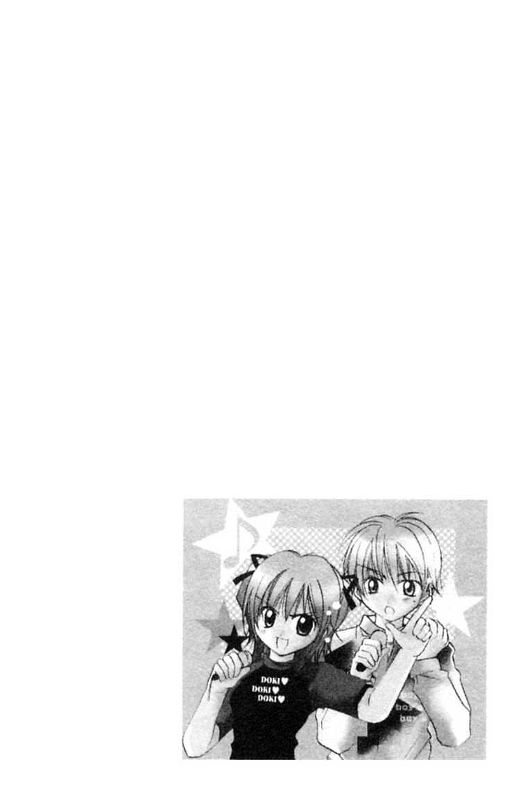 Kurumi-tic Miracle Chapter 4 page 3 - Chapter 4 : Boy's x love