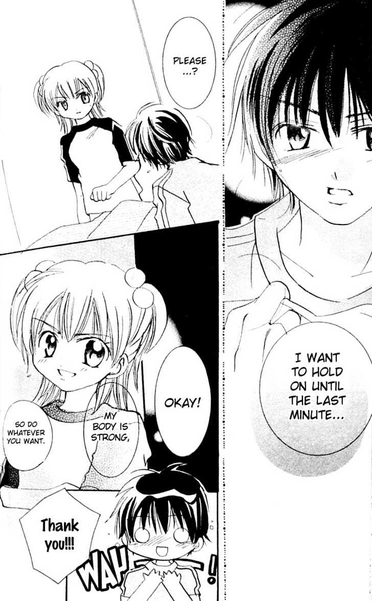 Kurumi-tic Miracle Chapter 4 page 39 - Chapter 4 : Boy's x love