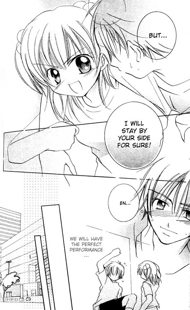 Kurumi-tic Miracle Chapter 4 page 41 - Chapter 4 : Boy's x love