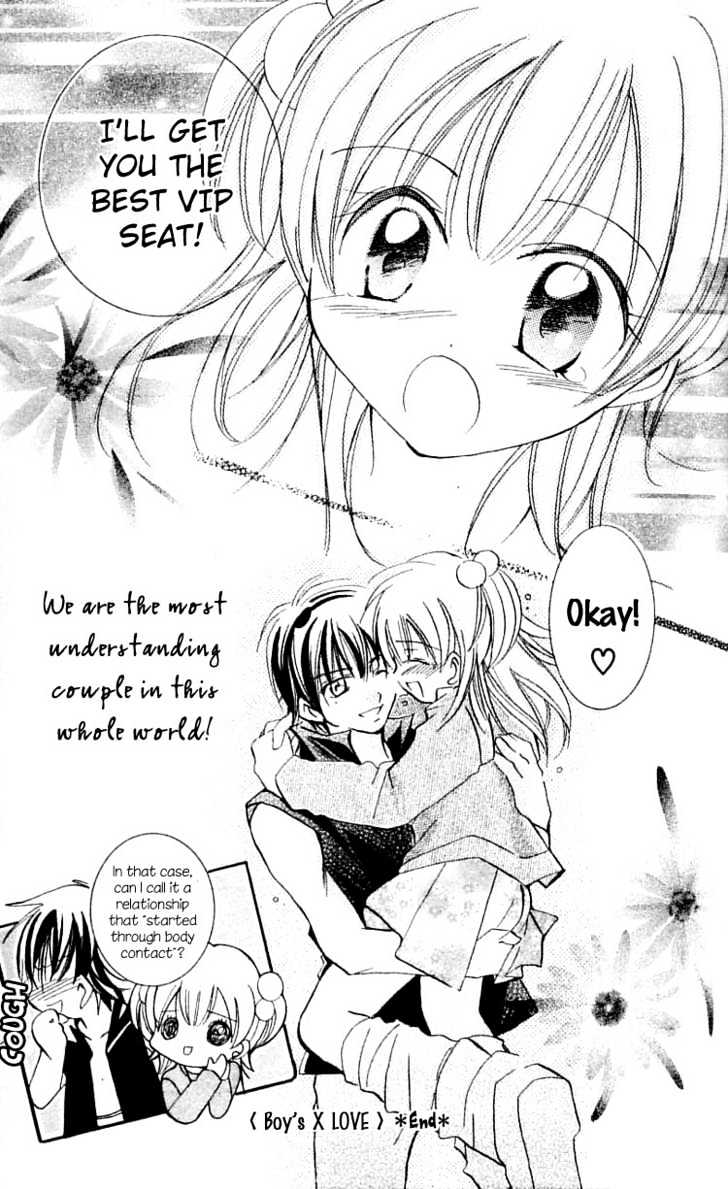 Kurumi-tic Miracle Chapter 4 page 48 - Chapter 4 : Boy's x love