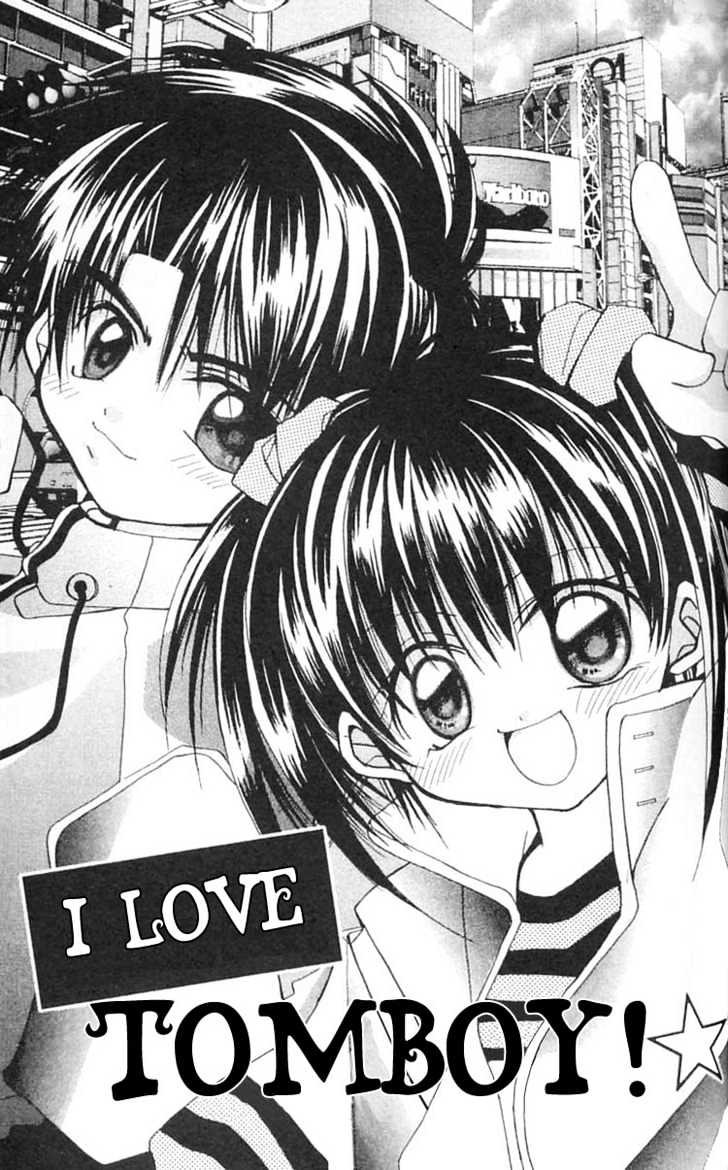 Kurumi-tic Miracle Chapter 5 page 1 - Chapter 5 : I love tomboy