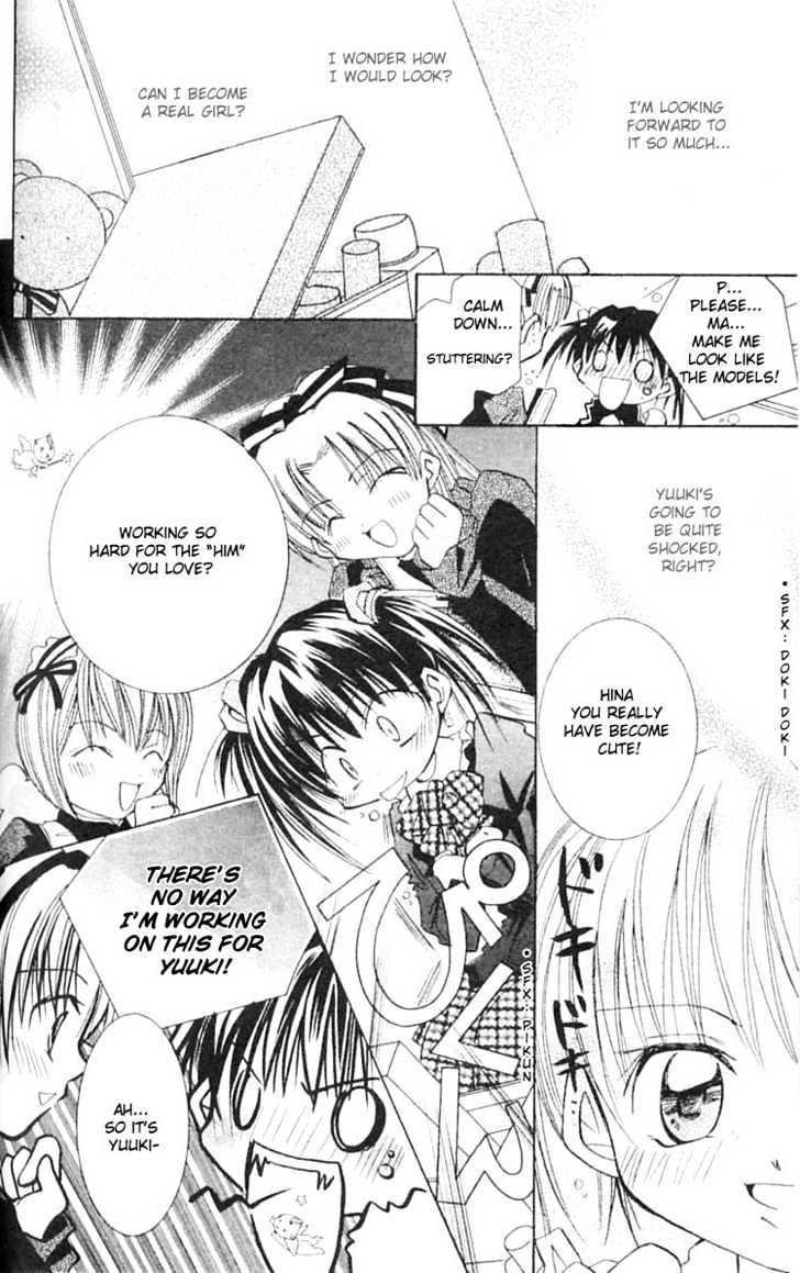 Kurumi-tic Miracle Chapter 5 page 14 - Chapter 5 : I love tomboy