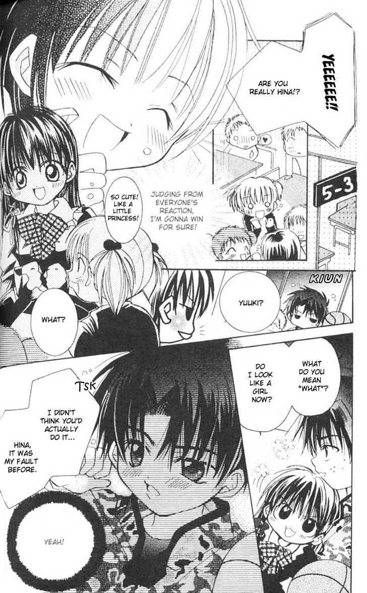 Kurumi-tic Miracle Chapter 5 page 16 - Chapter 5 : I love tomboy