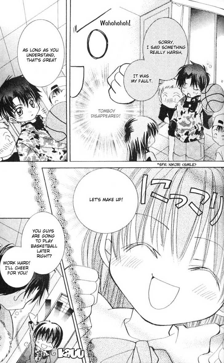 Kurumi-tic Miracle Chapter 5 page 17 - Chapter 5 : I love tomboy
