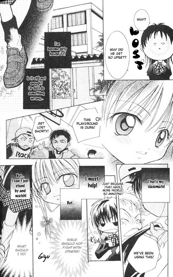 Kurumi-tic Miracle Chapter 5 page 22 - Chapter 5 : I love tomboy