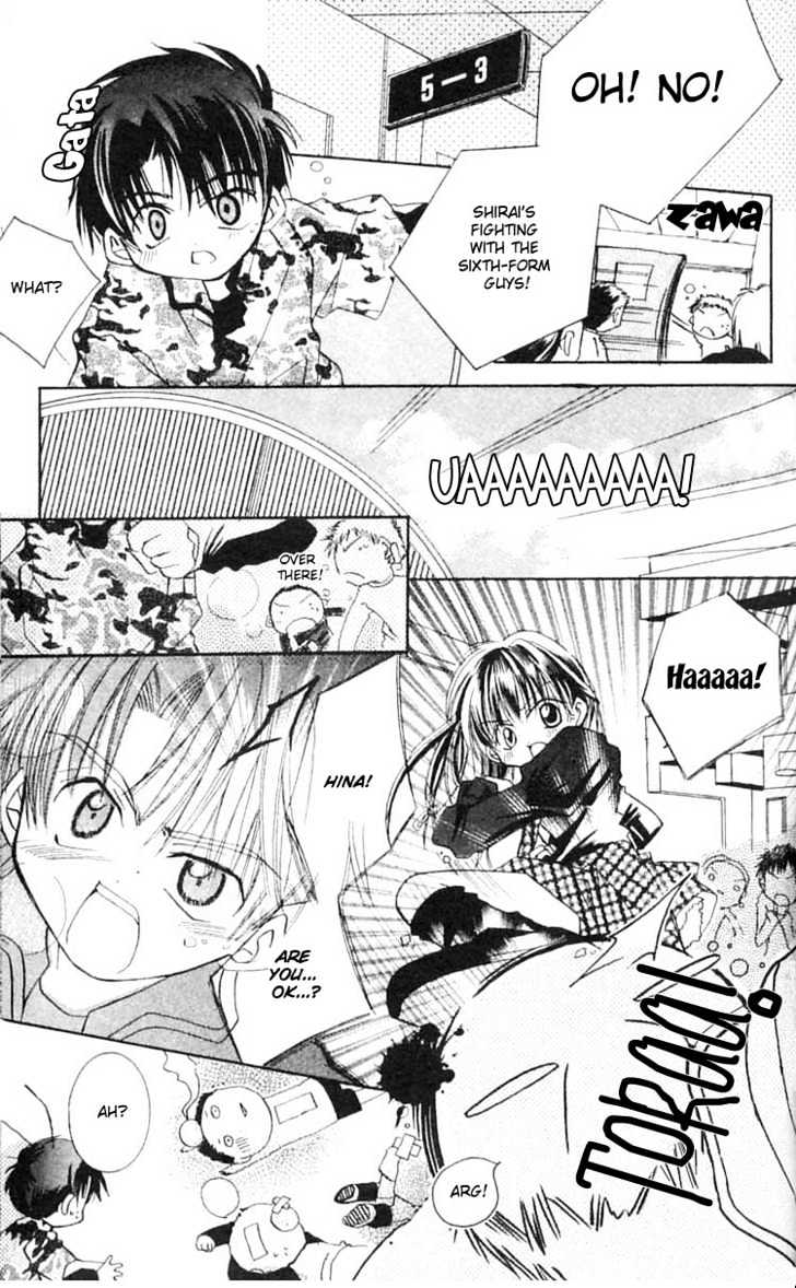 Kurumi-tic Miracle Chapter 5 page 23 - Chapter 5 : I love tomboy