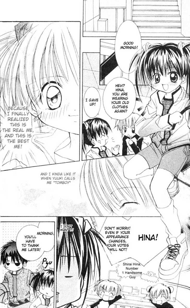 Kurumi-tic Miracle Chapter 5 page 27 - Chapter 5 : I love tomboy