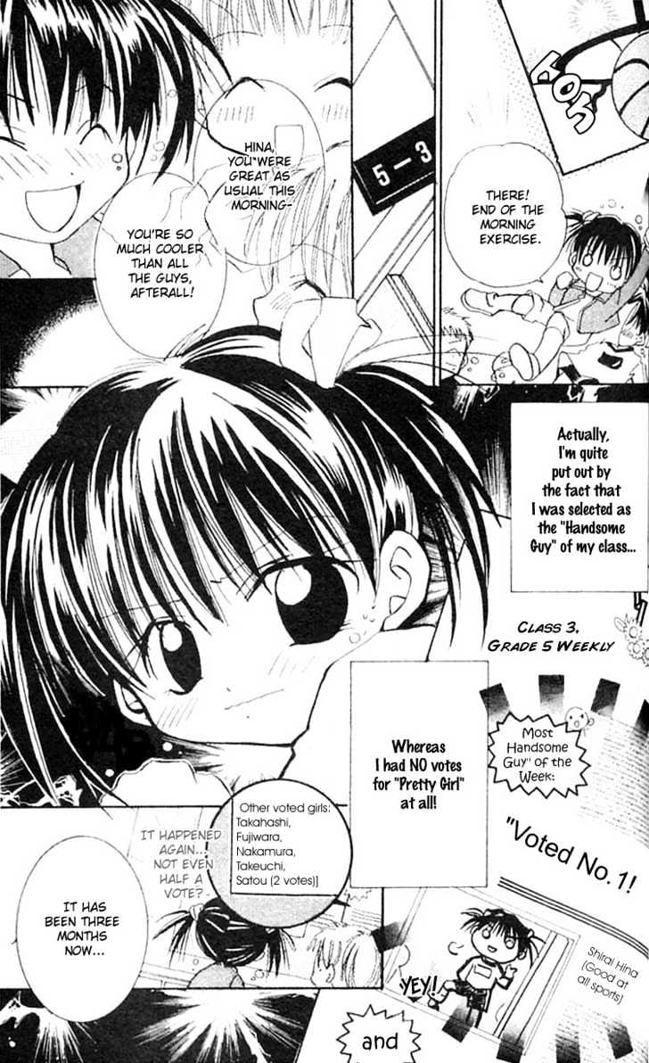 Kurumi-tic Miracle Chapter 5 page 3 - Chapter 5 : I love tomboy