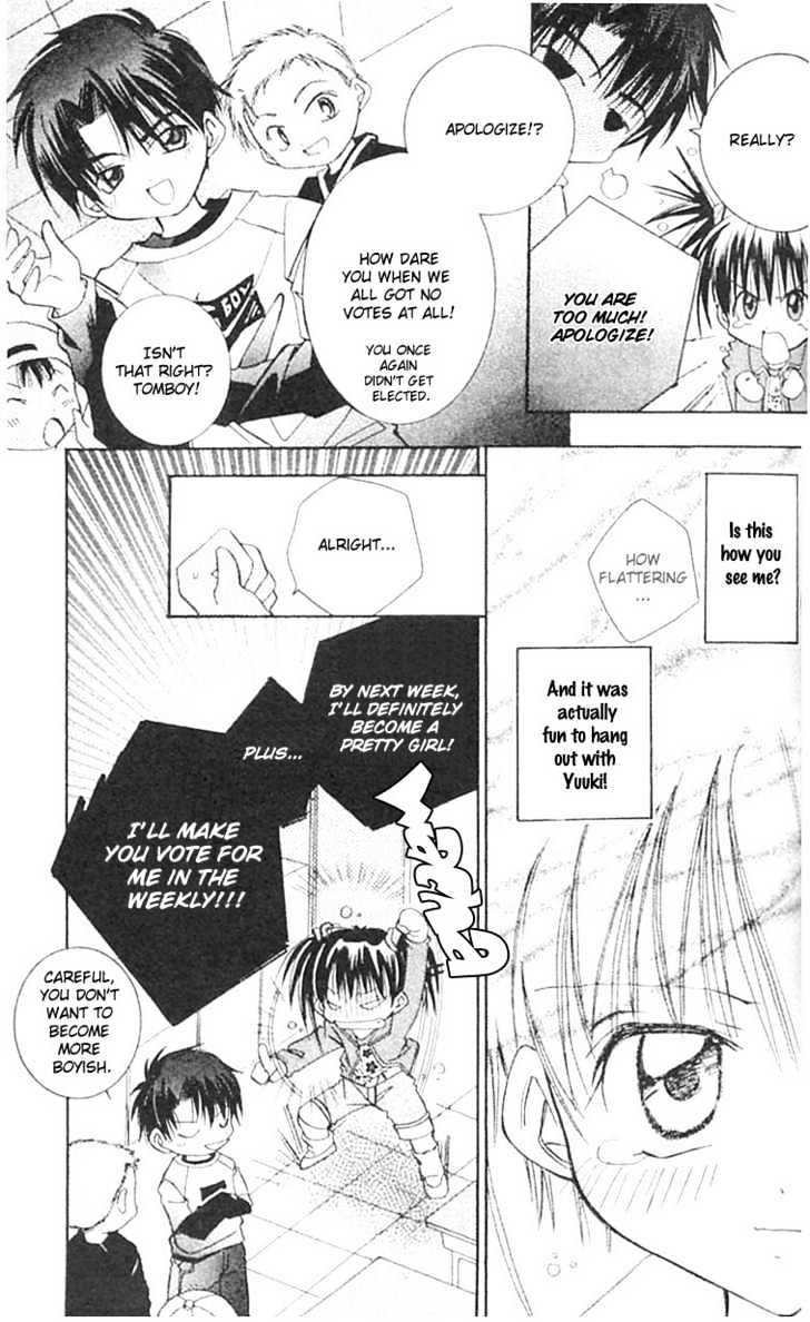 Kurumi-tic Miracle Chapter 5 page 5 - Chapter 5 : I love tomboy
