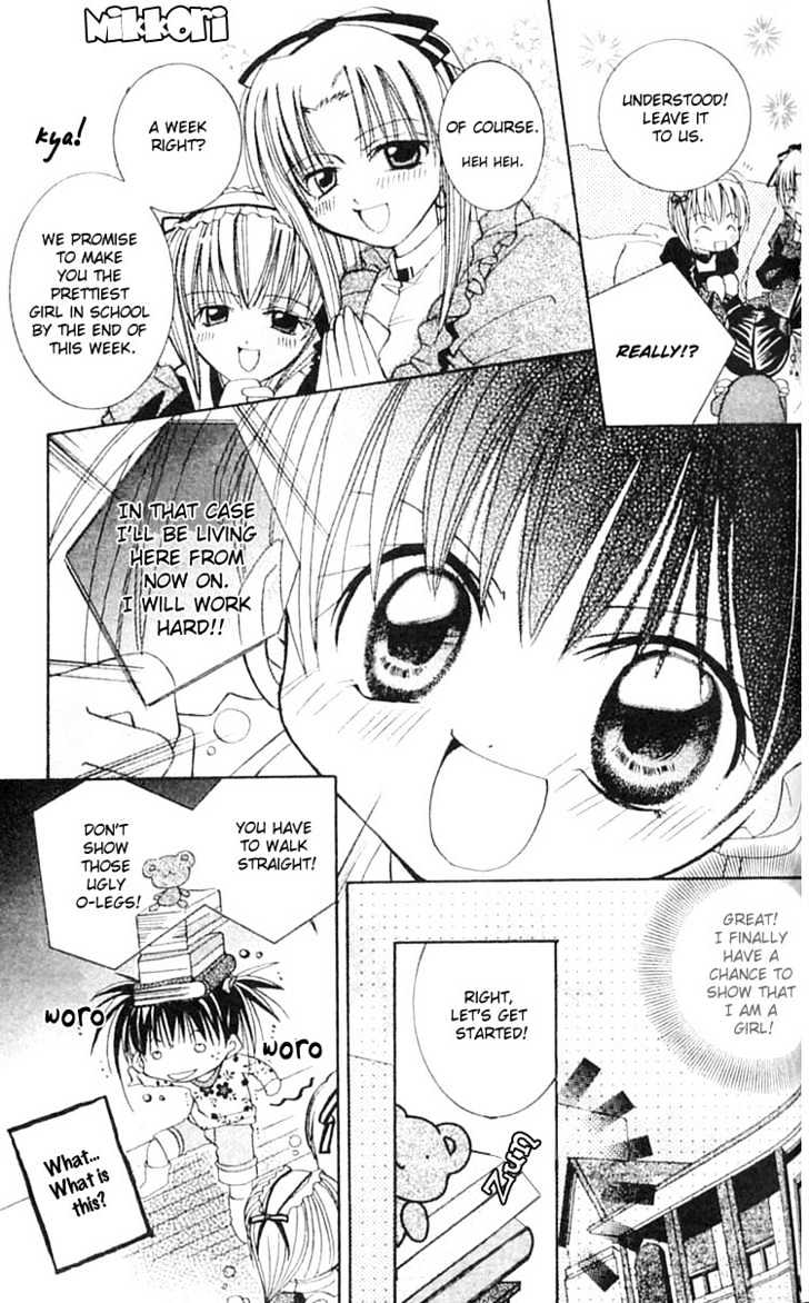 Kurumi-tic Miracle Chapter 5 page 9 - Chapter 5 : I love tomboy