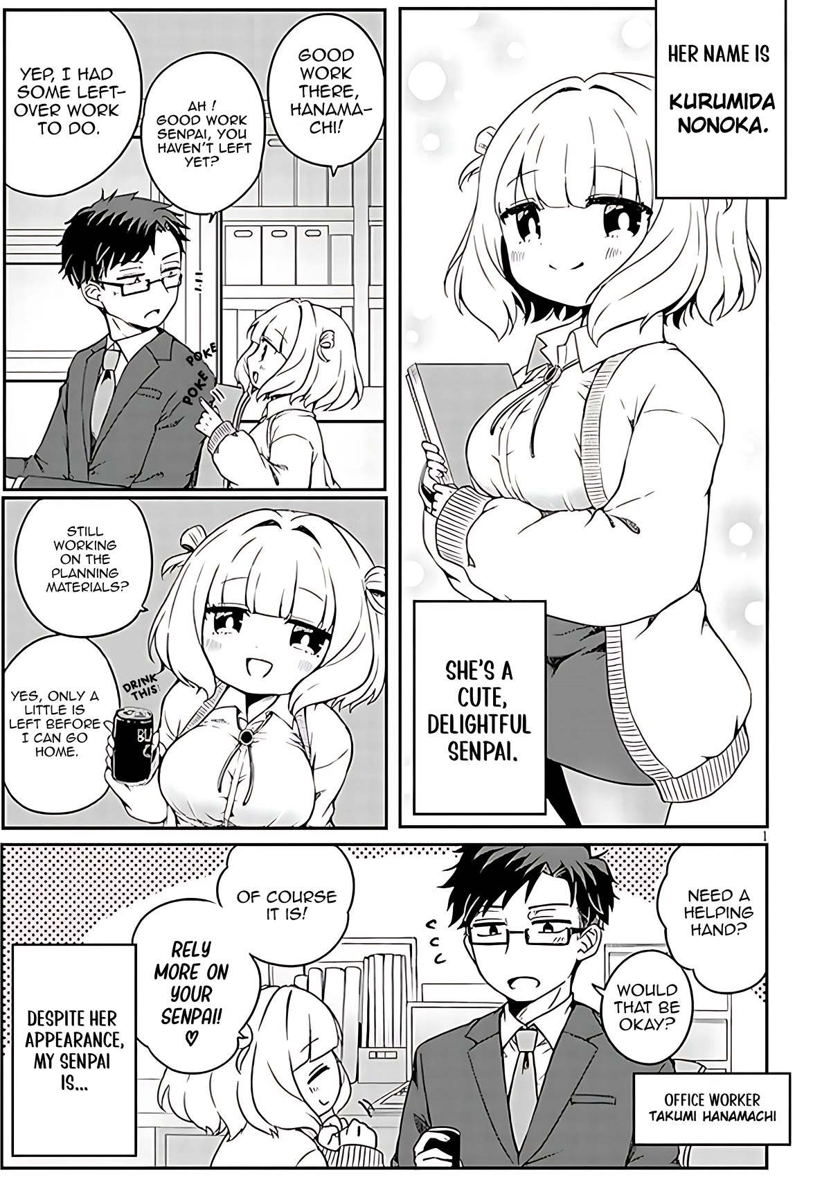 Kurumida-senpai's Lazy Cute Secret Chapter 1 page 1 - Chapter 1