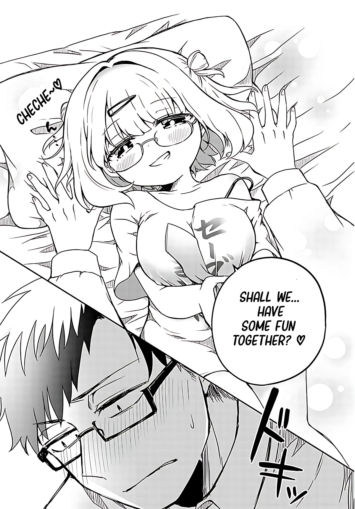 Kurumida-senpai's Lazy Cute Secret Chapter 1 page 11 - Chapter 1