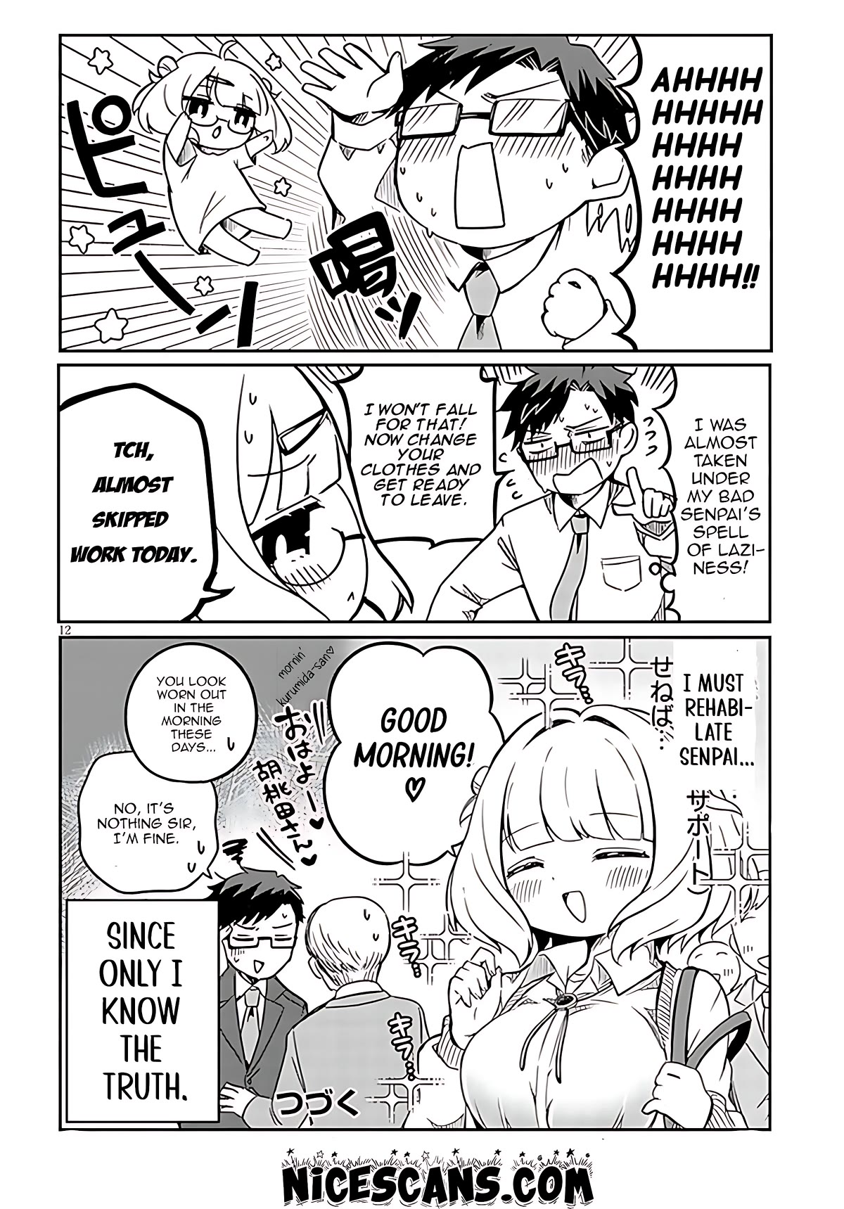 Kurumida-senpai's Lazy Cute Secret Chapter 1 page 12 - Chapter 1