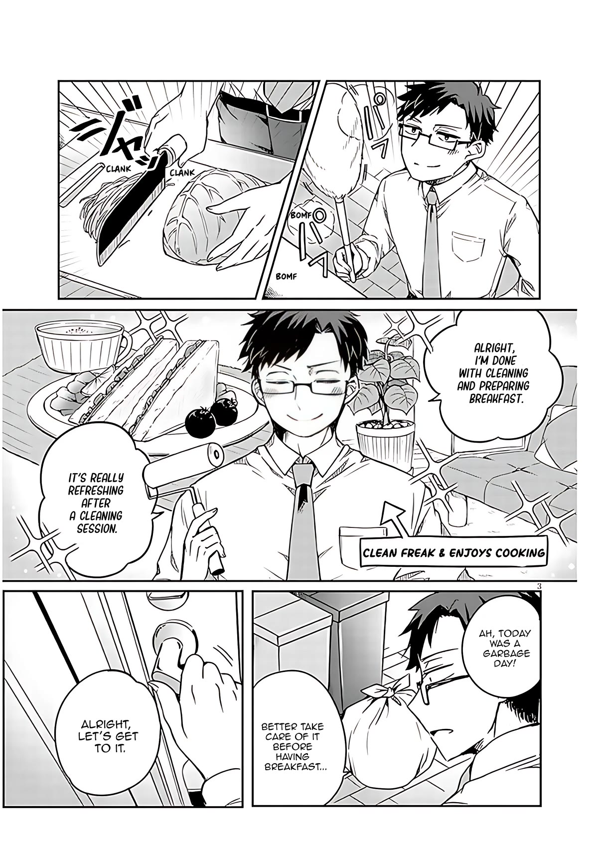 Kurumida-senpai's Lazy Cute Secret Chapter 1 page 3 - Chapter 1