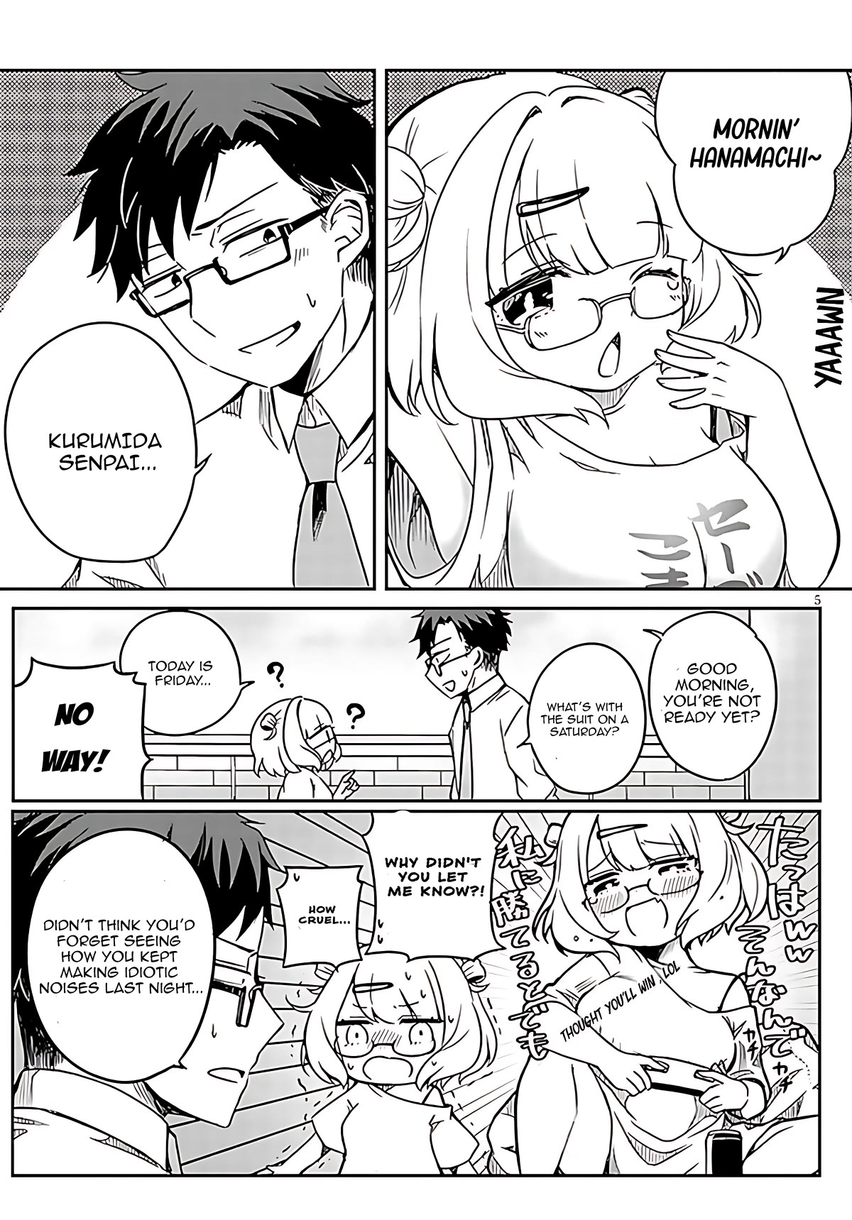 Kurumida-senpai's Lazy Cute Secret Chapter 1 page 5 - Chapter 1