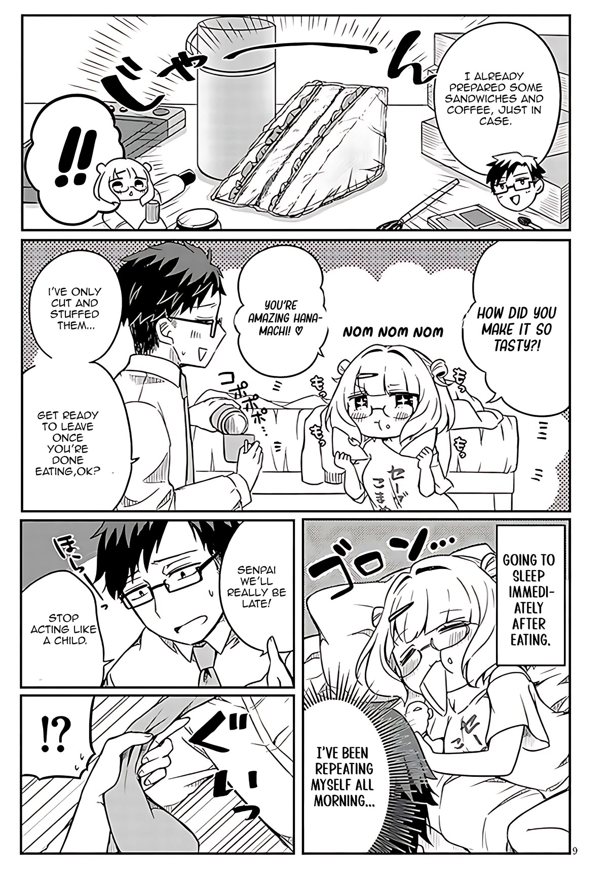 Kurumida-senpai's Lazy Cute Secret Chapter 1 page 9 - Chapter 1