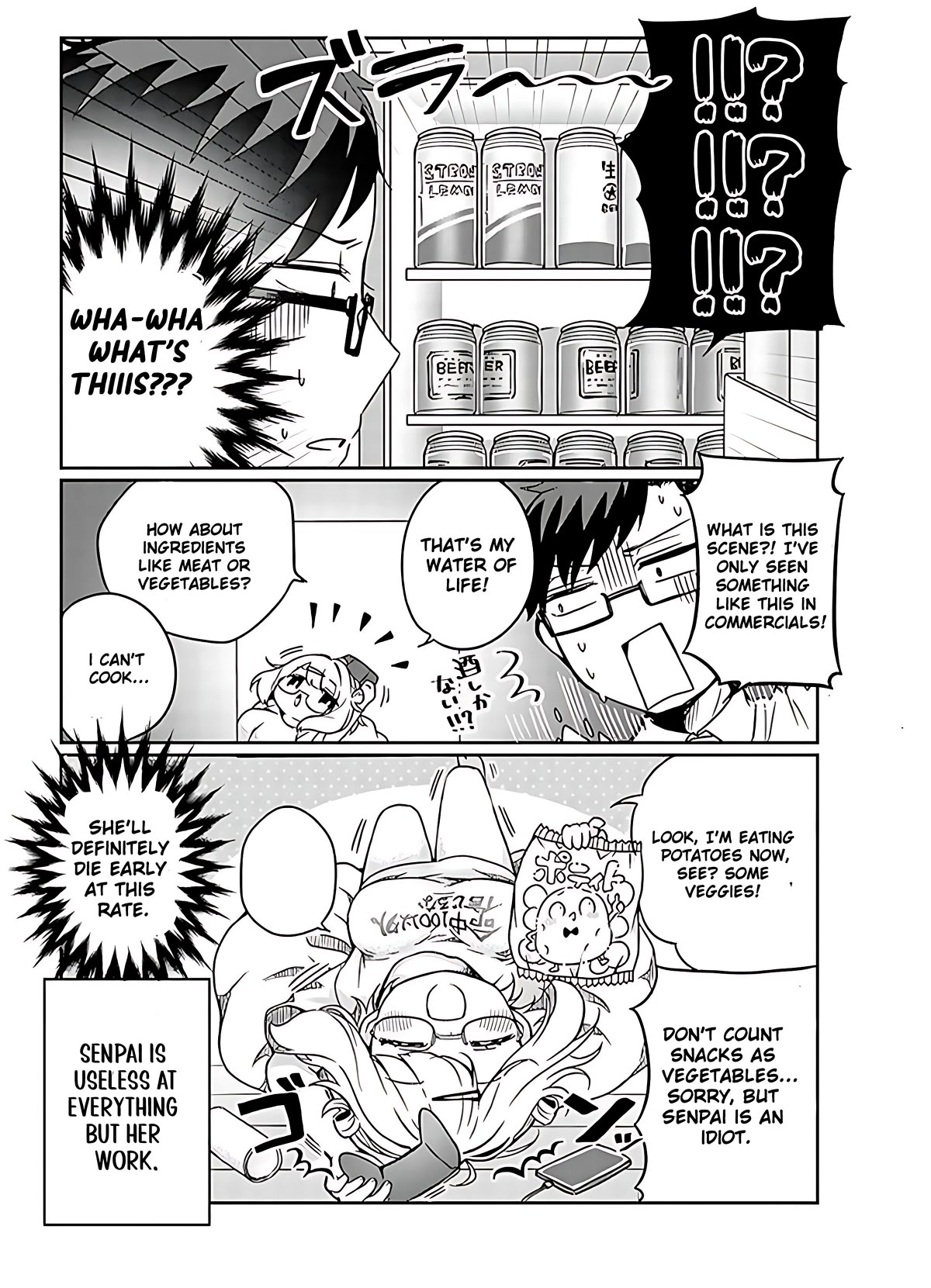 Kurumida-senpai's Lazy Cute Secret Chapter 2 page 4 - Chapter 2