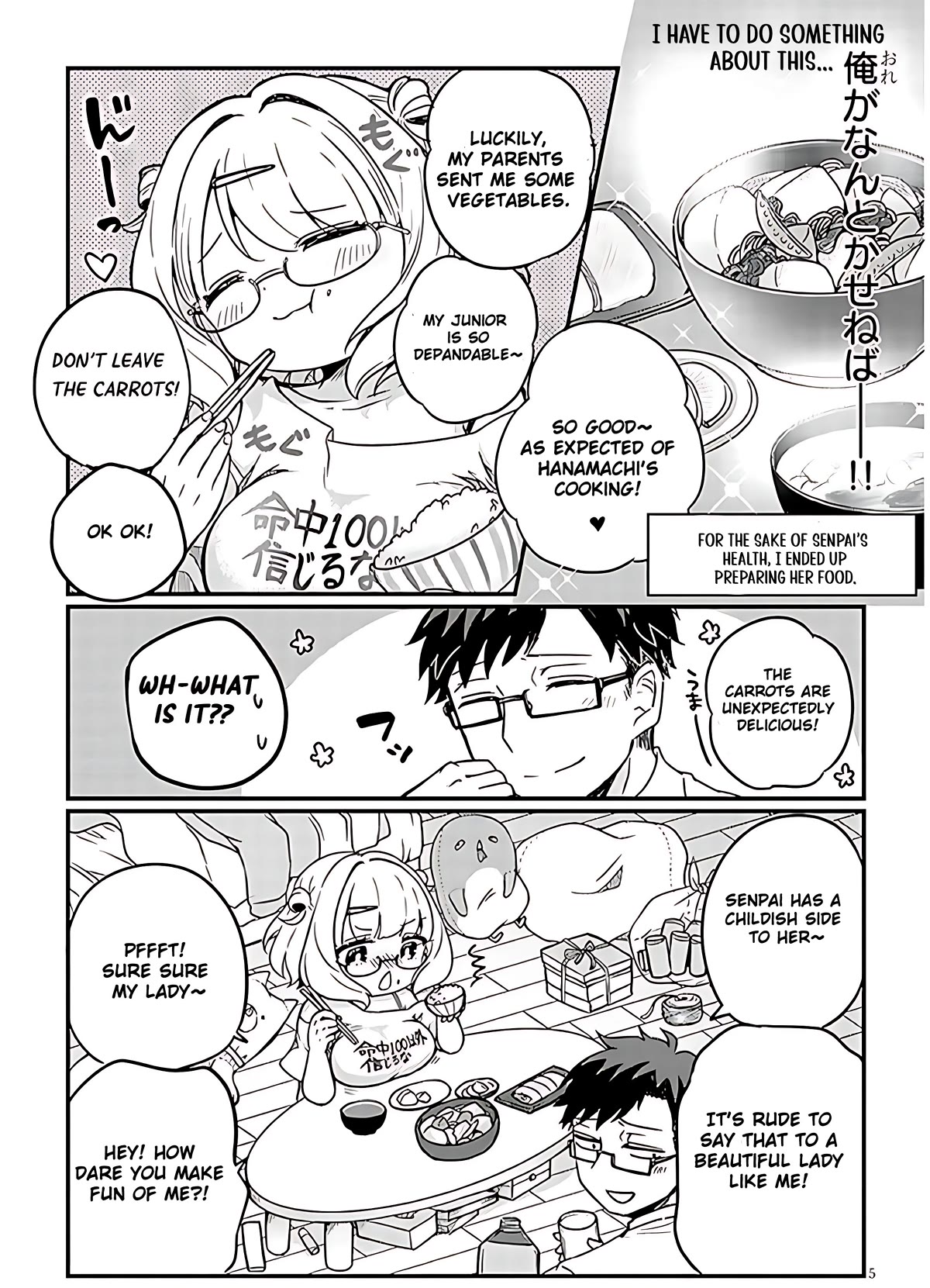 Kurumida-senpai's Lazy Cute Secret Chapter 2 page 5 - Chapter 2