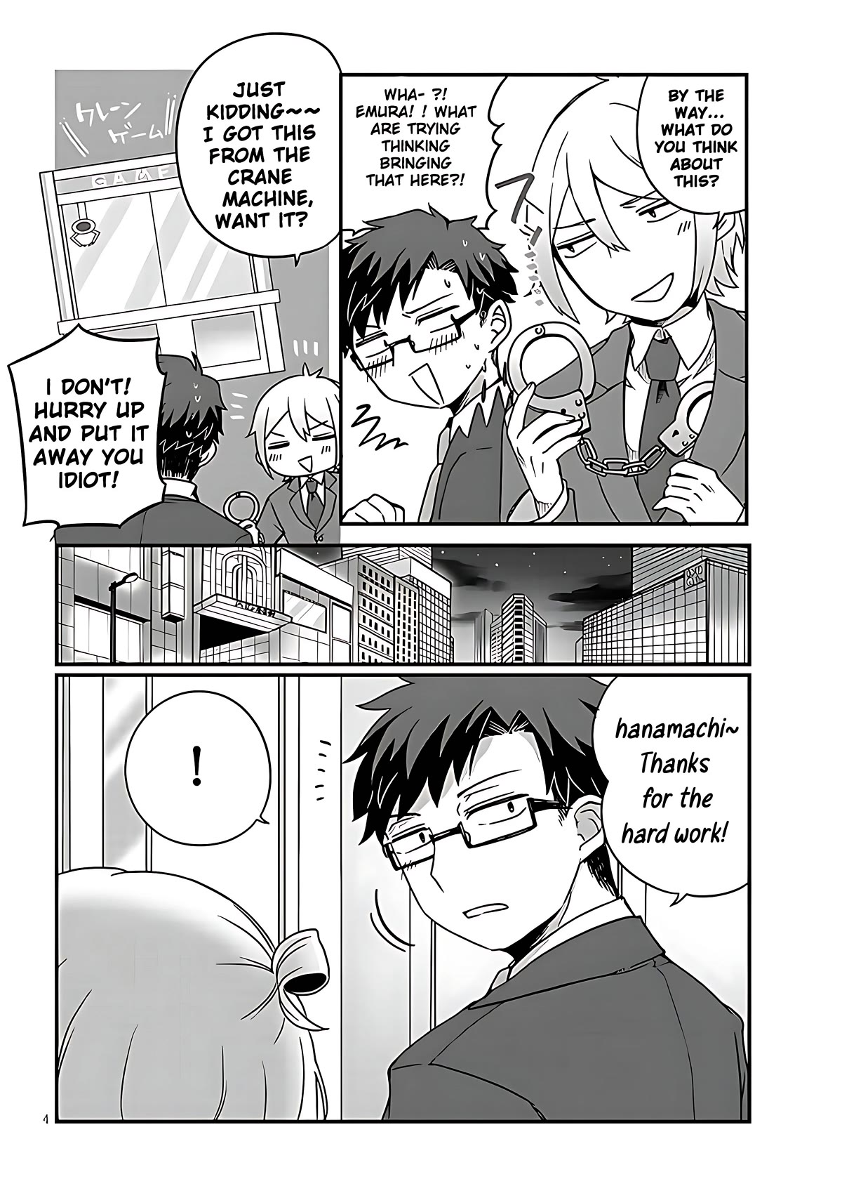 Kurumida-senpai's Lazy Cute Secret Chapter 3 page 4 - Chapter 3