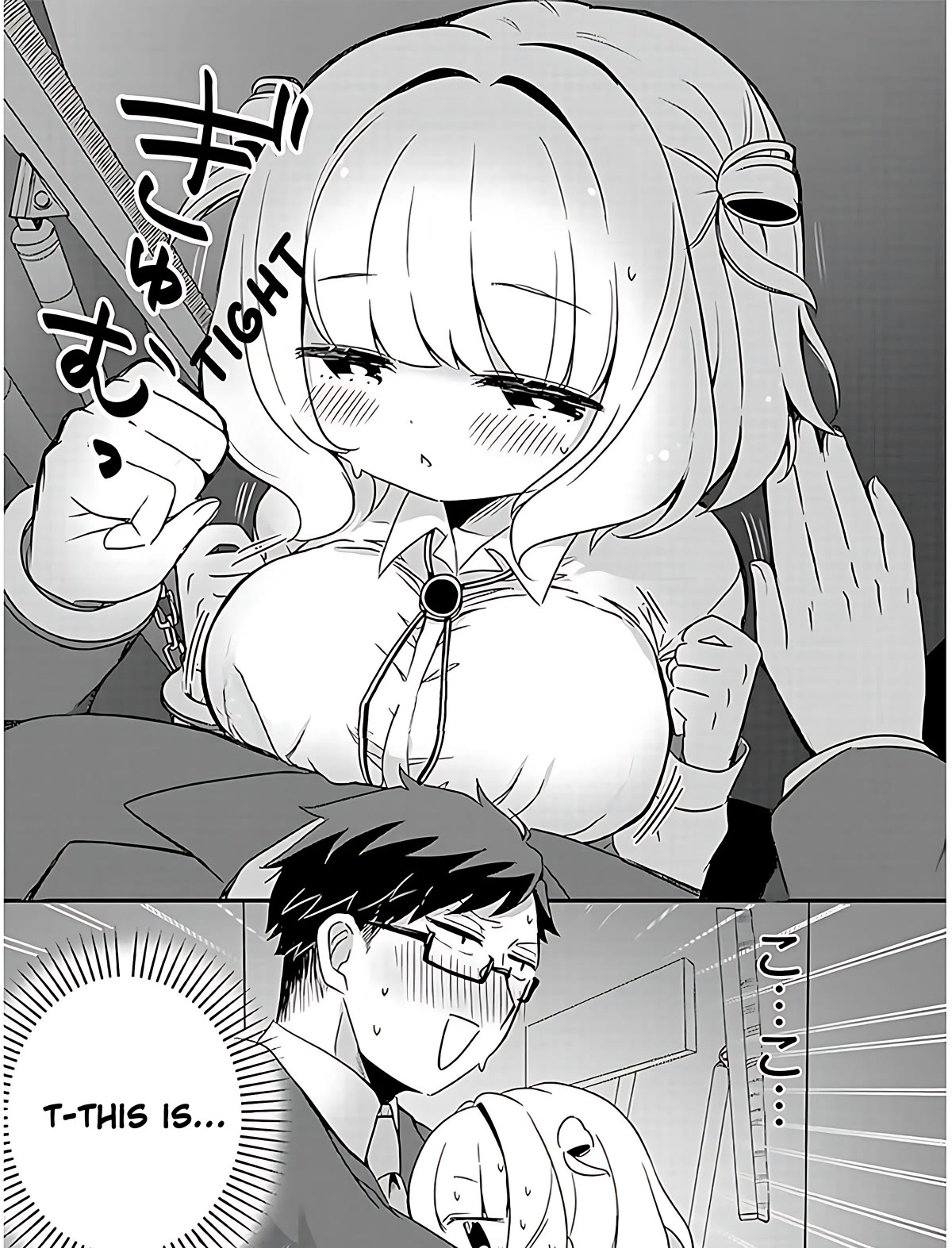 Kurumida-senpai's Lazy Cute Secret Chapter 3 page 8 - Chapter 3