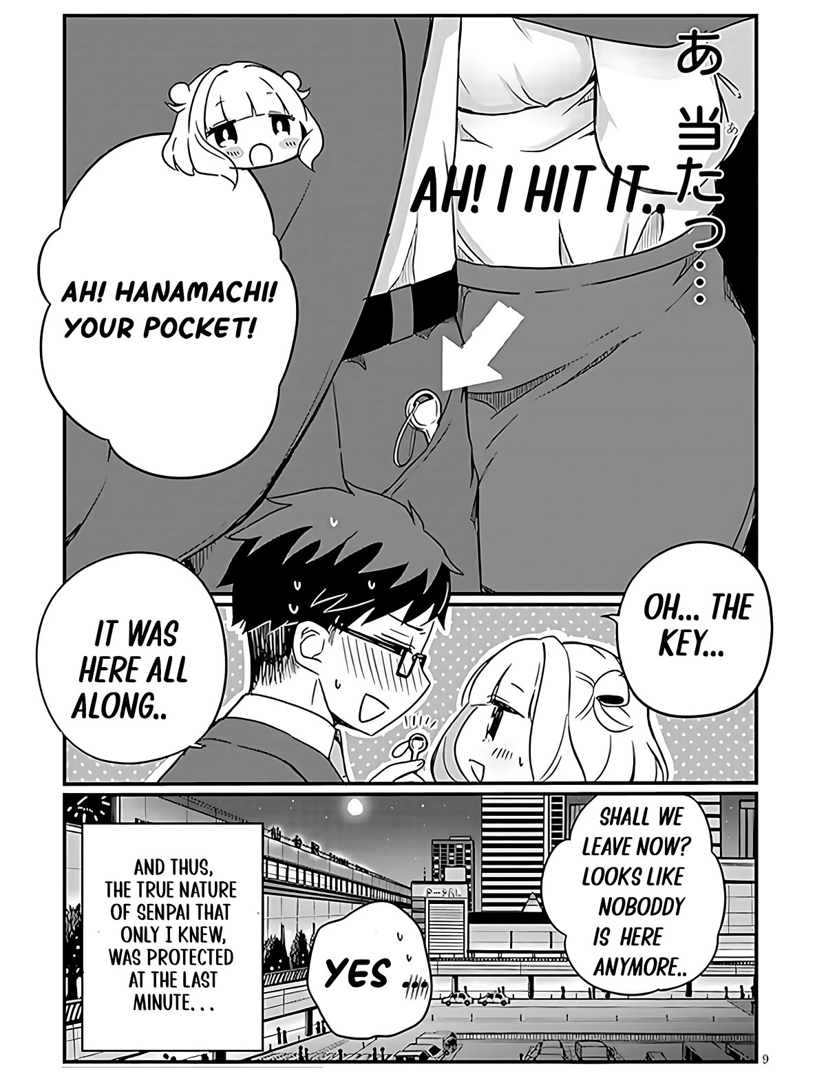 Kurumida-senpai's Lazy Cute Secret Chapter 3 page 9 - Chapter 3