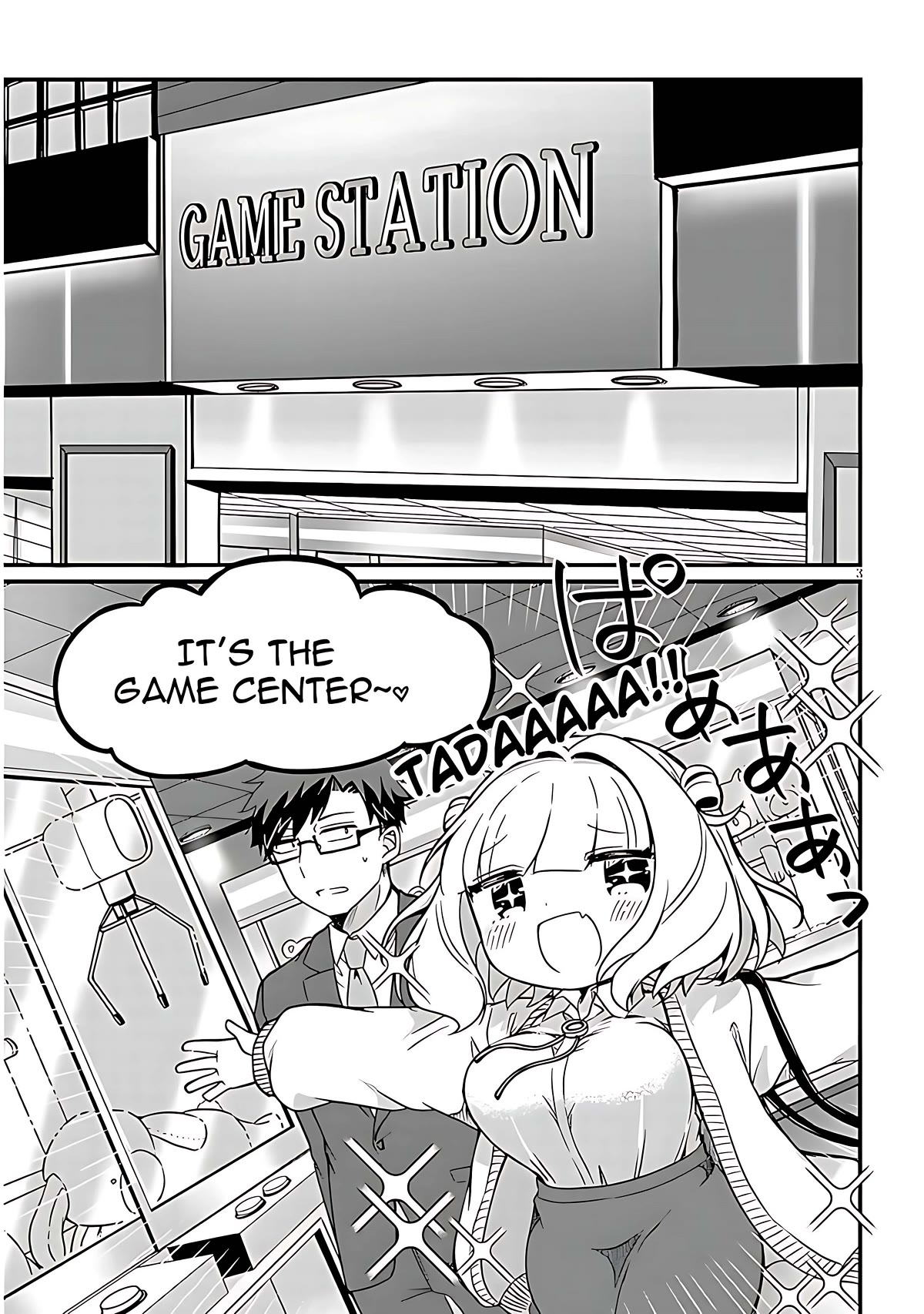 Kurumida-senpai's Lazy Cute Secret Chapter 4 page 4 - Chapter 4