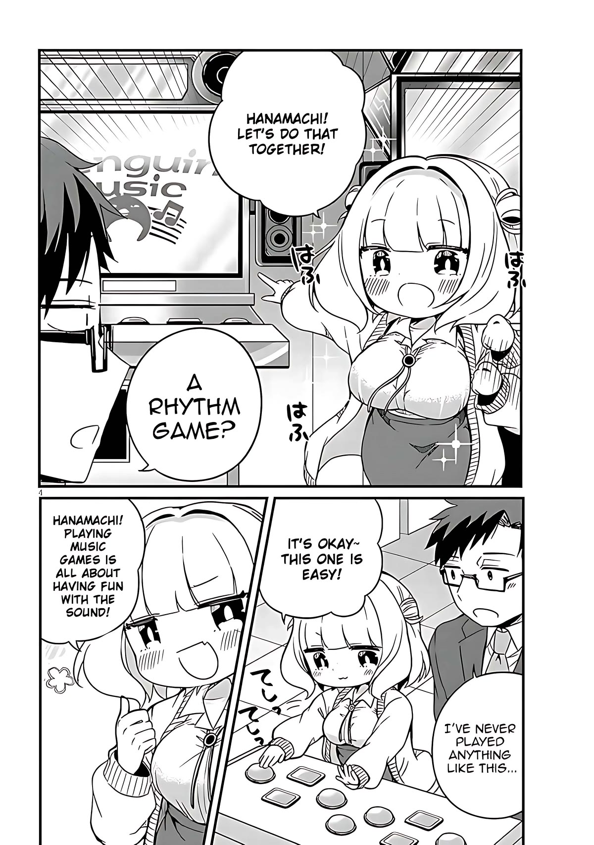Kurumida-senpai's Lazy Cute Secret Chapter 4 page 5 - Chapter 4