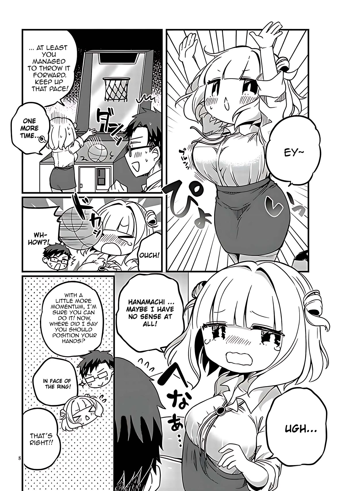 Kurumida-senpai's Lazy Cute Secret Chapter 4 page 9 - Chapter 4