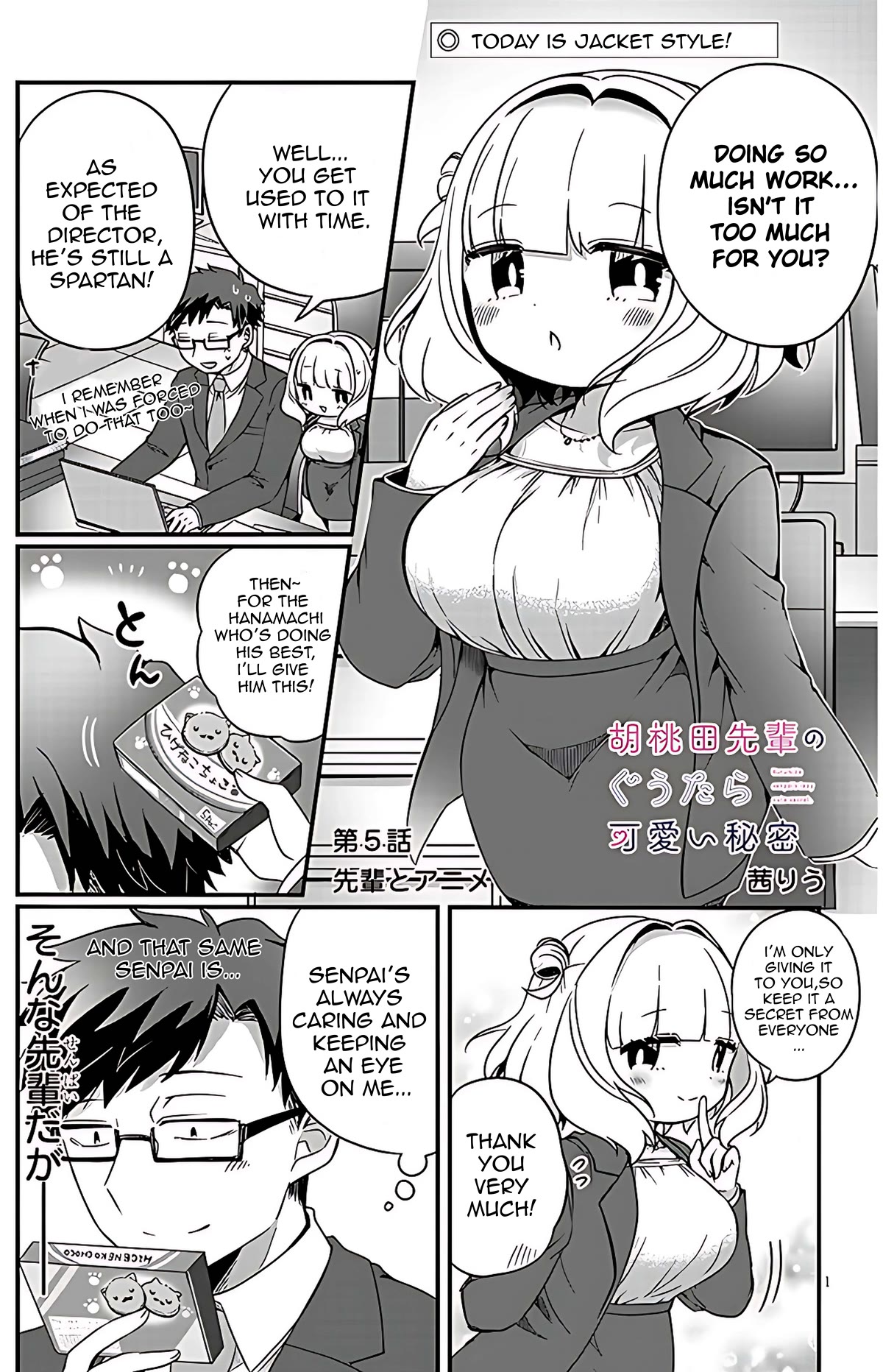 Kurumida-senpai's Lazy Cute Secret Chapter 5 page 1 - Chapter 5