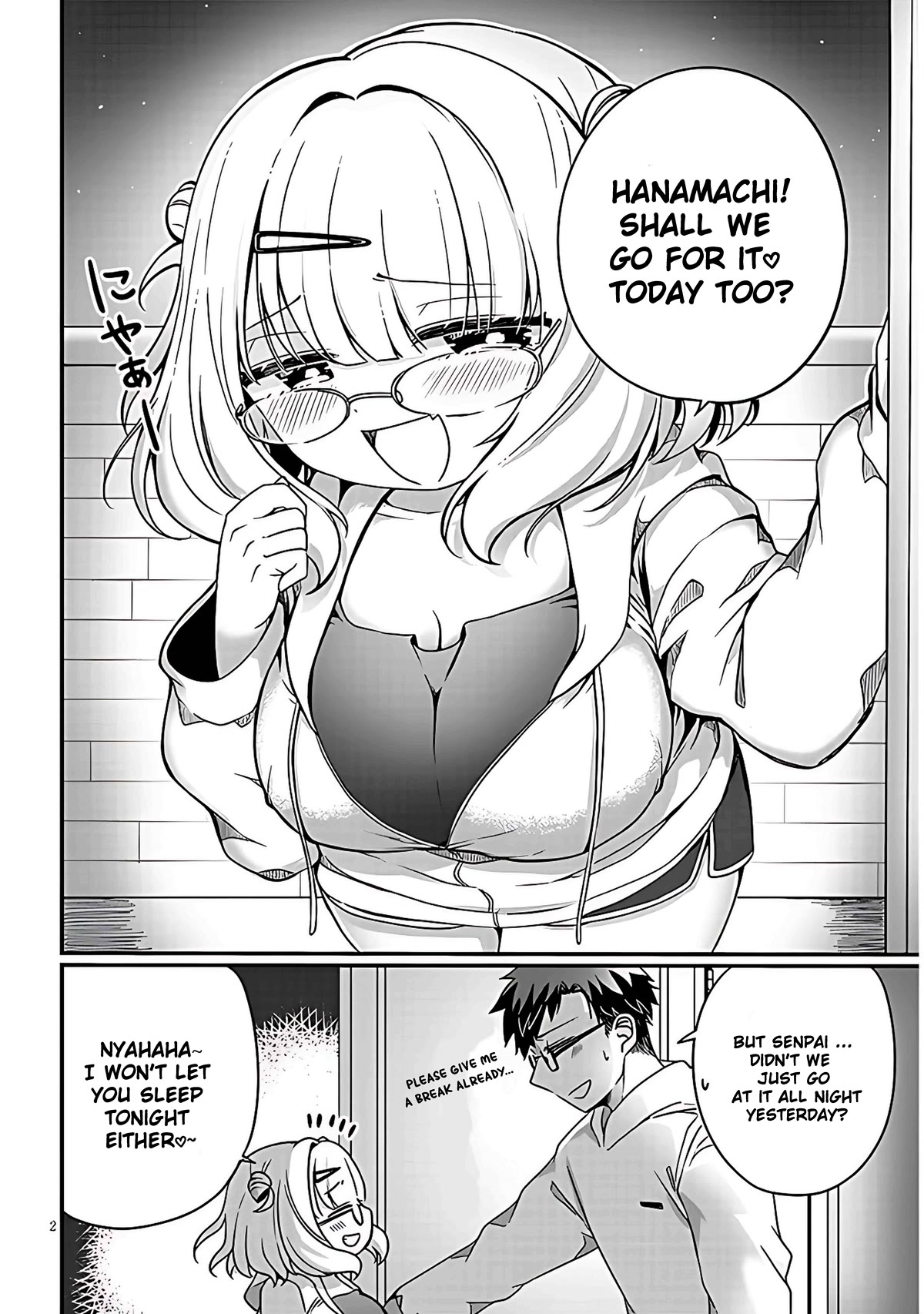 Kurumida-senpai's Lazy Cute Secret Chapter 5 page 2 - Chapter 5