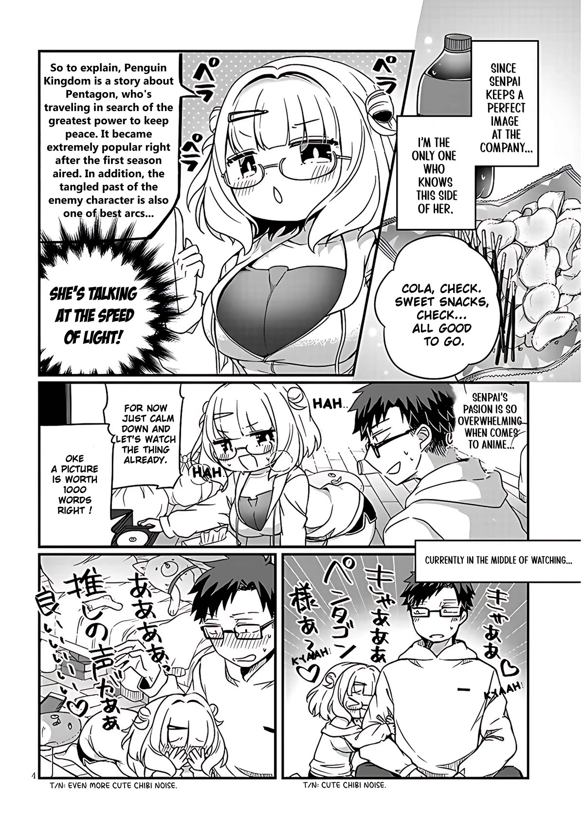 Kurumida-senpai's Lazy Cute Secret Chapter 5 page 4 - Chapter 5