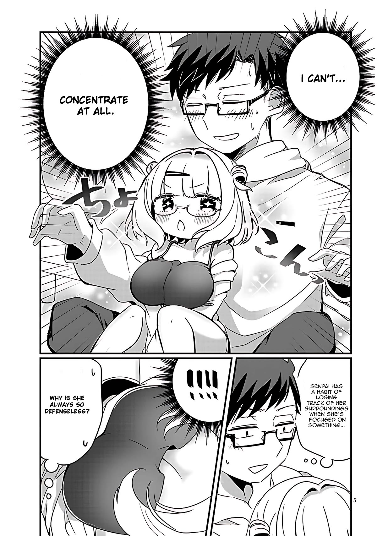 Kurumida-senpai's Lazy Cute Secret Chapter 5 page 5 - Chapter 5