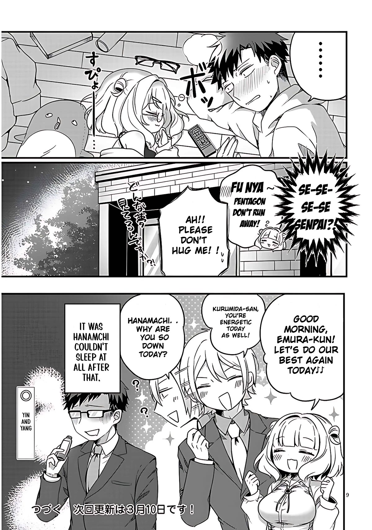 Kurumida-senpai's Lazy Cute Secret Chapter 5 page 9 - Chapter 5