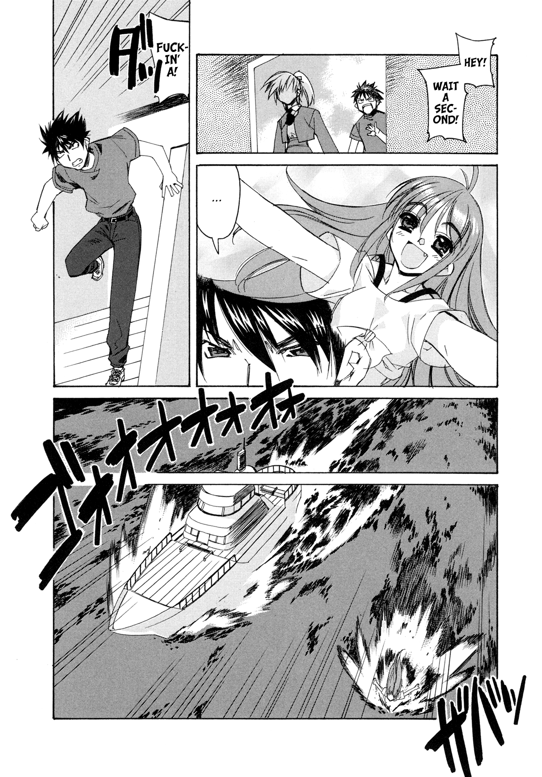 Kururikuru! Chapter 1.2 page 18 - Chapter 1 v2 : My Name is Kururi, yeah!