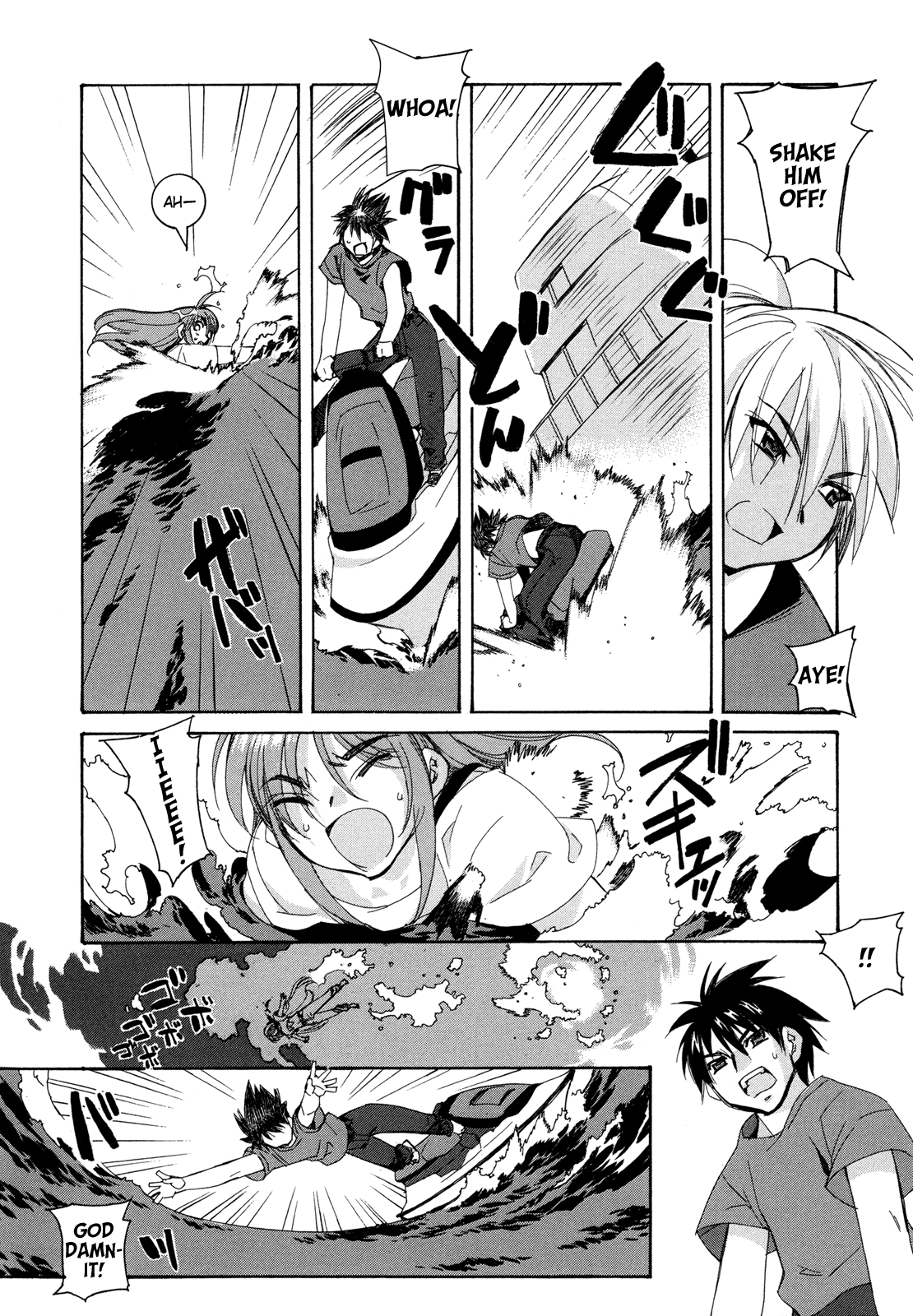 Kururikuru! Chapter 1.2 page 20 - Chapter 1 v2 : My Name is Kururi, yeah!