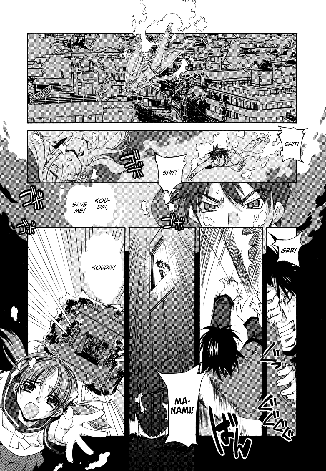 Kururikuru! Chapter 1.2 page 21 - Chapter 1 v2 : My Name is Kururi, yeah!