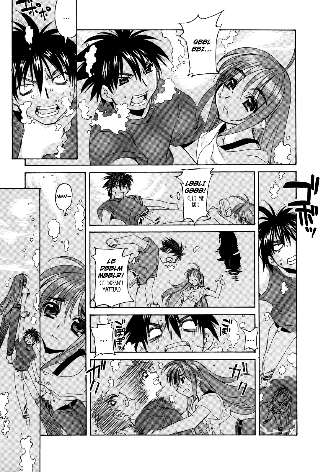 Kururikuru! Chapter 1.2 page 23 - Chapter 1 v2 : My Name is Kururi, yeah!