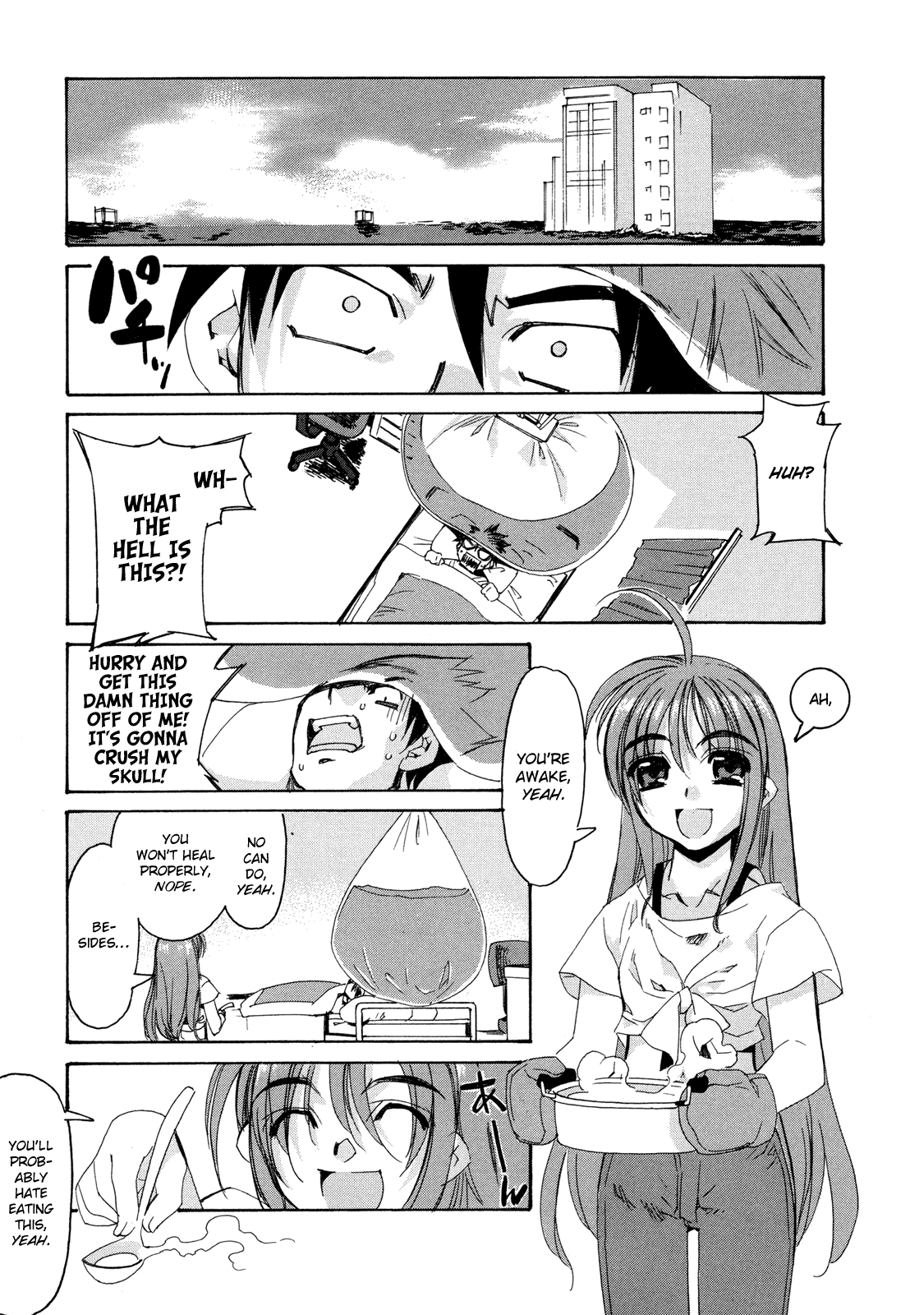 Kururikuru! Chapter 1.2 page 25 - Chapter 1 v2 : My Name is Kururi, yeah!